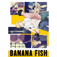 Плакат по Банановая рыба №20
