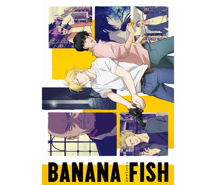 Плакат по Банановая рыба №20 