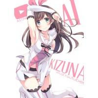 Плакат Kizuna AI №35