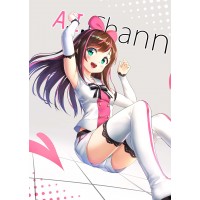 Плакат Kizuna AI №65