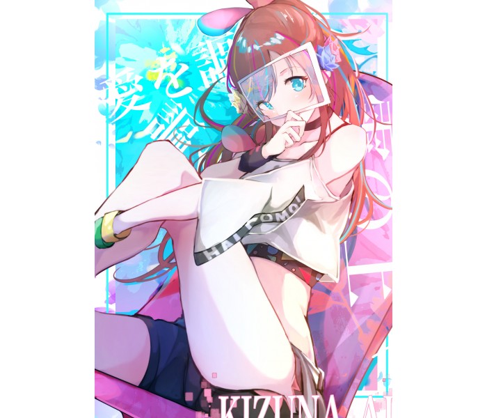 Плакат Kizuna AI №70 