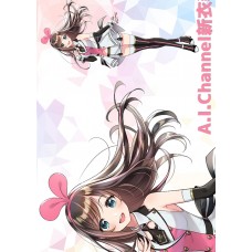 Плакат Kizuna AI №72