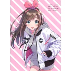 Плакат Kizuna AI №75