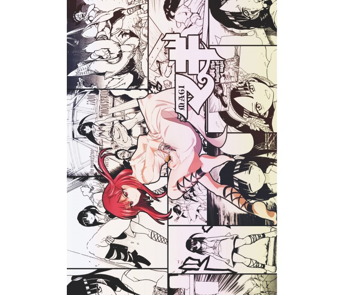 Плакат по аниме Маги: Лабиринт магии №34 