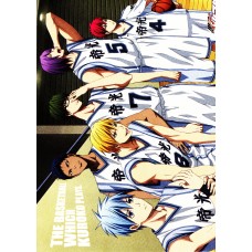Плакат Баскетбол Куроко №9