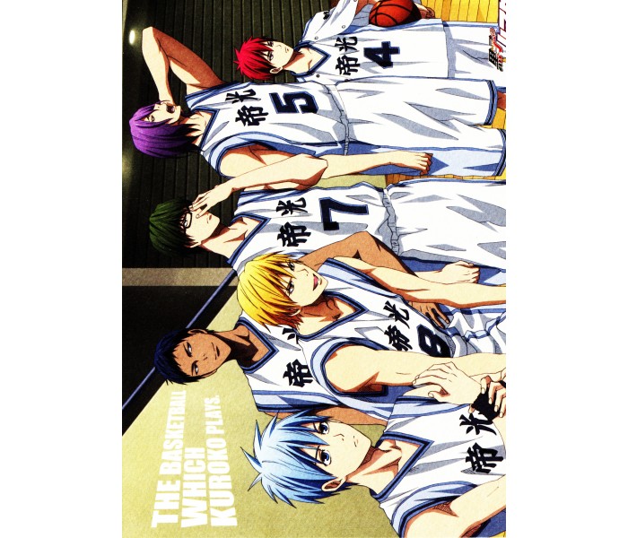 Плакат Баскетбол Куроко №9 36749
