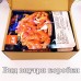 Подарочный бокс с вкусняшками из Азии Sweet BOX