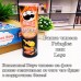 Подарочный бокс с вкусняшками из Азии Sweet BOX