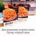 Подарочный бокс с вкусняшками из Азии Sweet BOX