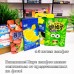 Подарочный бокс с вкусняшками из Азии Sweet BOX