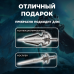 Меч Артеса Фростморн (Frostmourne) из игры Warcraft 6312115