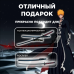 Катана металлическая Ичиго Куросаки Блич, меч из аниме Bleach