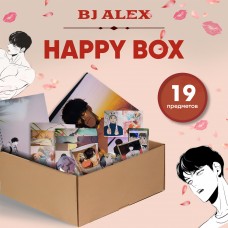 Happy Box BJ Alex