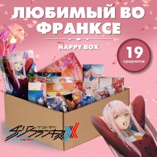 Happy Box Милый во Франксе