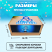 Happy Box Мику Хацуне. 64639147