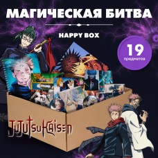 Happy Box Магическая битва