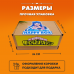 Happy Box Моя Геройская академия 75562757