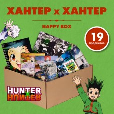 Happy Box Hunter x Hunter