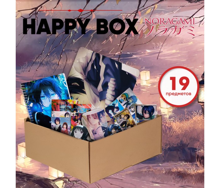 Happy Box Бездомный Бог 87742210