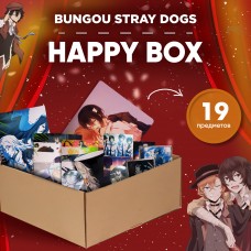 Happy Box великий из бродячих псов