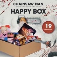 Happy Box Человек бензопила