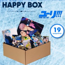 Happy Box Юрий на льду
