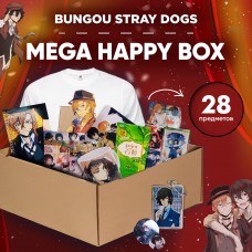 Mega Happy Box великий из бродячих псов