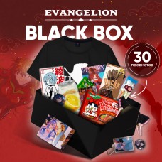 BLACK BOX Евангелион