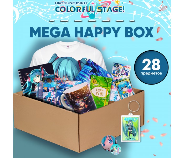 Mega Happy Box Мику Хатцуне 4598421