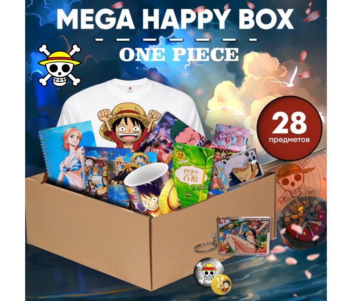 Mega Happy Box One Piece