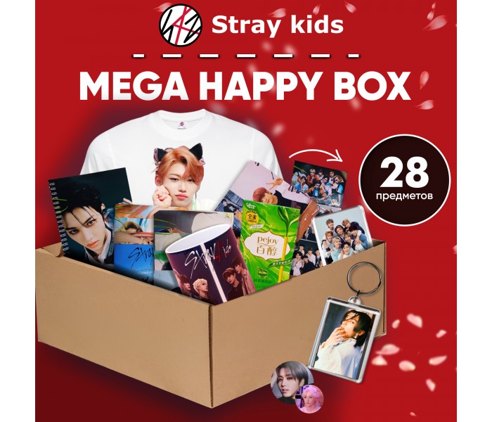 Mega Happy Box Stray Kids 02346