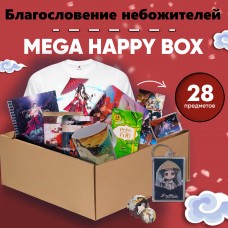 Mega Happy Box Благословение небожителей