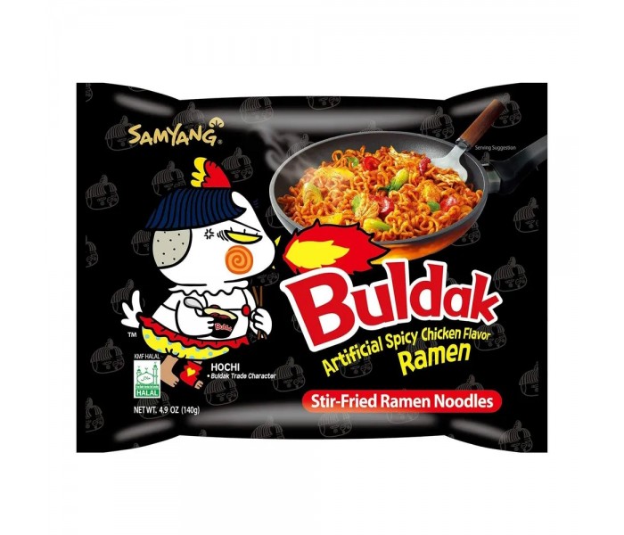 Лапша Buldak Hot Chicken Flavor SamYang Black