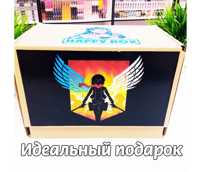 Mega Happy Box Атака титанов 28506317