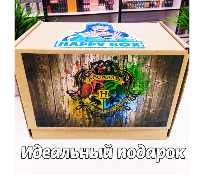 Mega Happy Box Гарри Поттер 97926614