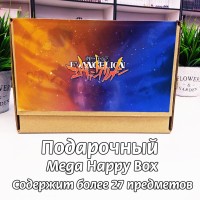 Mega Happy Box Евангелион