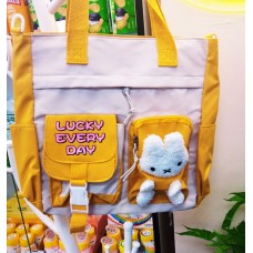 Сумка-рюкзак жёлтая Lucky Every Day