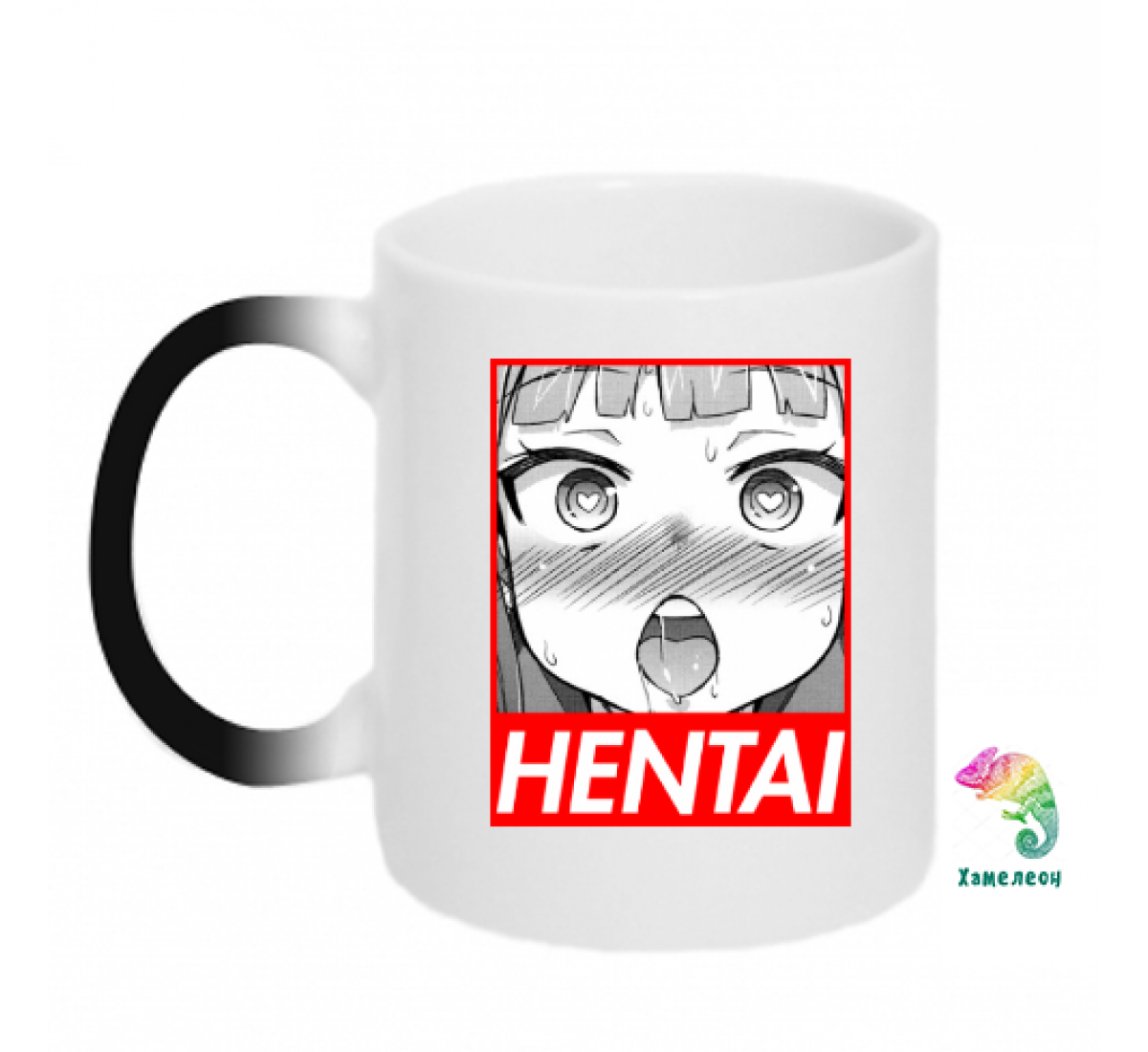 Кружка-хамелеон Hentai. Ахегао 0004 купить в аниме магазине | Animehappy.ru