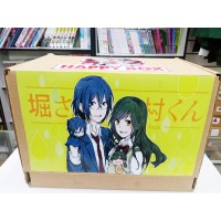 Mega Happy Box Хоримия