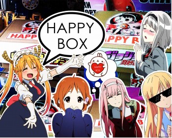 Изготовление Happy Box с любым вашим тайтлом