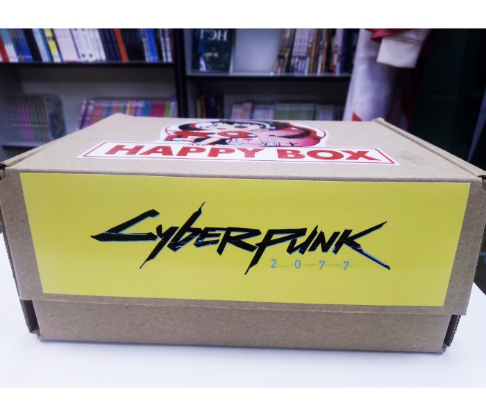 Happy Box Cyberpunk 2077 685456352