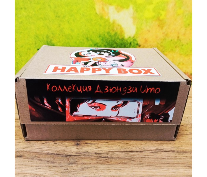 Happy Box Коллекция Дзюндзи Итто