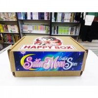 Happy Box Sailor Moon