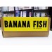 Happy Box Банановая рыба 12072509