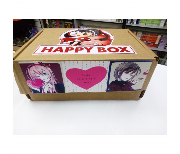 Happy Box Saint Valentine's day 44726384