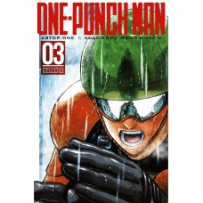 One Punch Man. Кн. 3