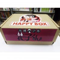 HappyBox Туалетный мальчик Ханако-сан