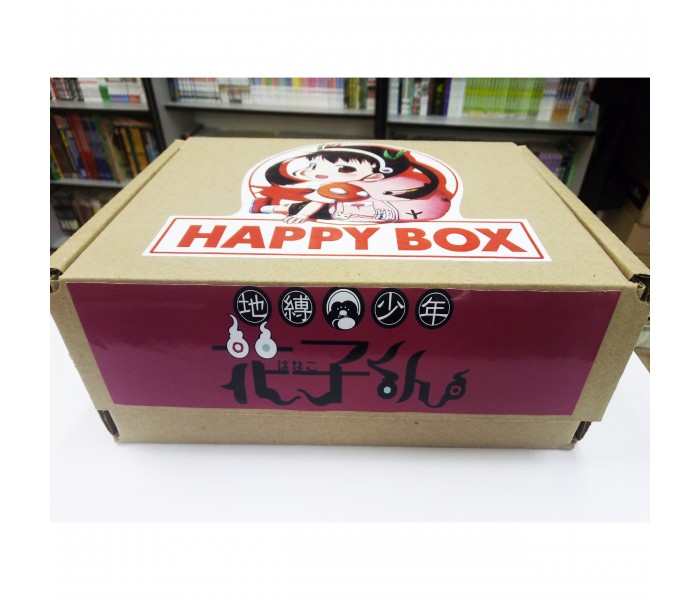 HappyBox Туалетный мальчик Ханако-сан 28278653