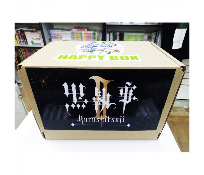 Mega HappyBox Тёмный дворецкий 49736444
