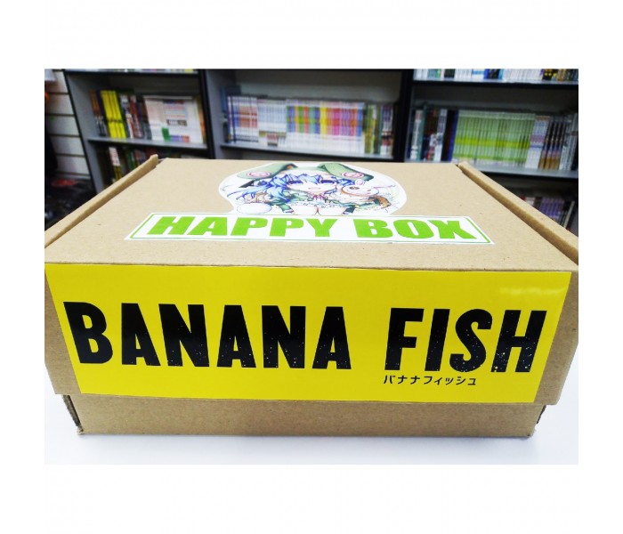 Happy Box Банановая рыба 12072509
